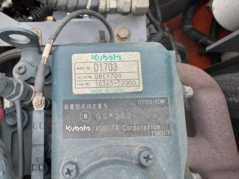 CC150C-3A-2267