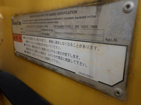Komatsu PC128US-11 53332 (máy xúc)