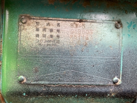 B3-5-51306B