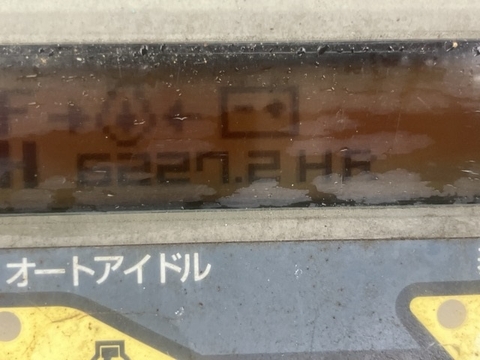 RX-503S-30183