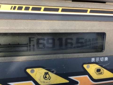 Máy xúc đào bánh xích guốc cao su Kobota RX505-70434