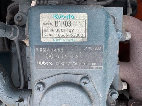 CC150C-3A-2267