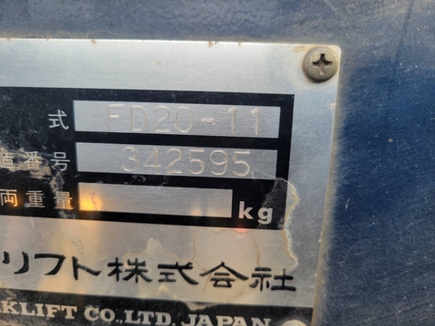 Xe nâng Komatsu FD20-11-342595 gật gù - số sàn