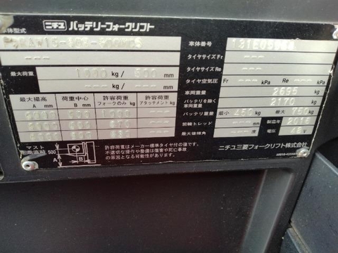 Xe điện đứng lái 6 m bán FBRAW15-80B-600MCS-05964