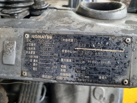 Xe nâng Komatsu FD30HT-17-334472-1 lắp kẹp giấy 1.35 m