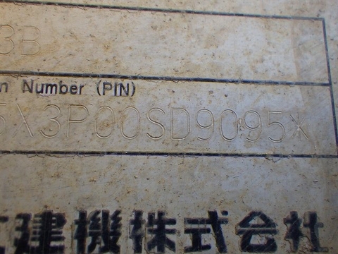 SH75X-3B-9095