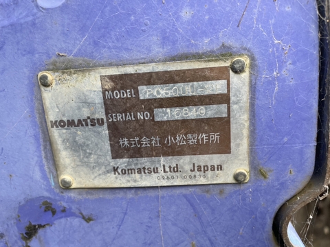 Komatsu PC50UU-2E-16840