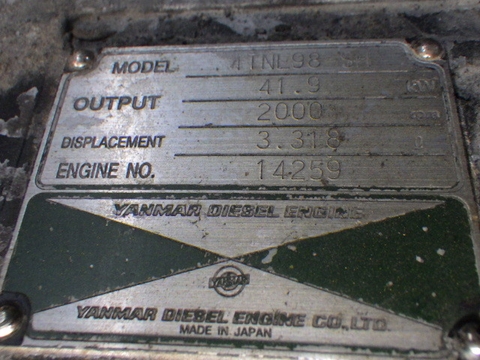 Sumitomo SH75X-3-5838