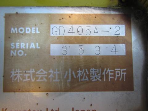 GD405A-2-3534
