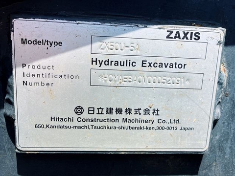 ZX50U-5A-52091