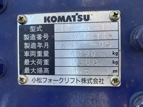 Komatsu FD25C-12-548014