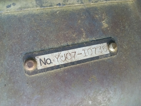 SK50UR-5-10736