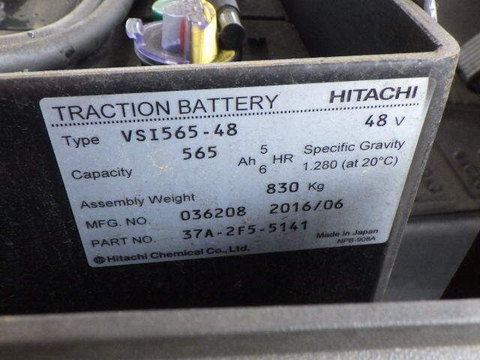 Komatsu FB15-12-850799