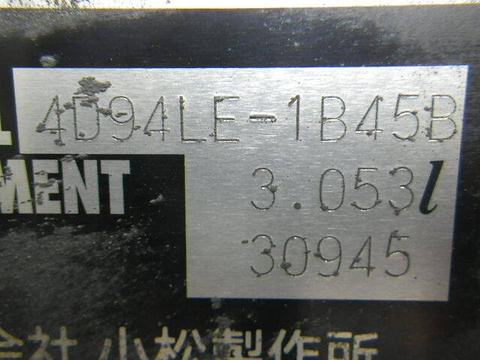 Komatsu FD20T-16-735578