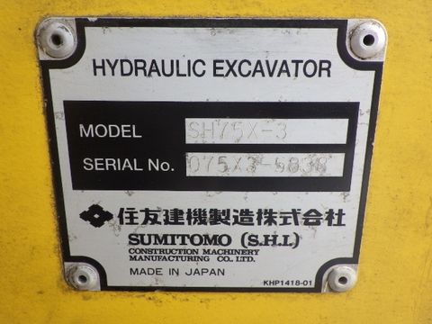 Sumitomo SH75X-3-5838