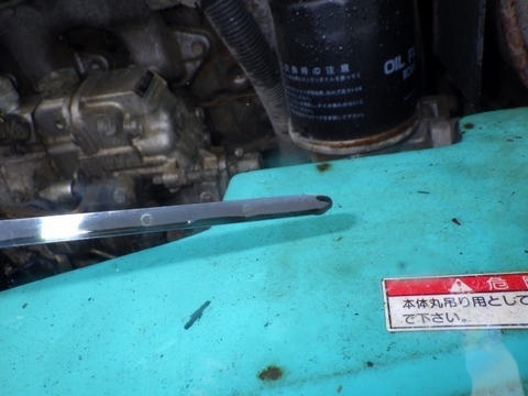 Kobelco SK70SR-1ES YT04-09893 (máy xúc)
