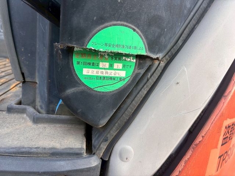 HITACHI ZX55UR-3 - 36100