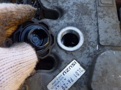 Sakai TW350-1 11259 (máy lu)