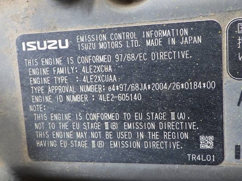 SH75X-3B-9095