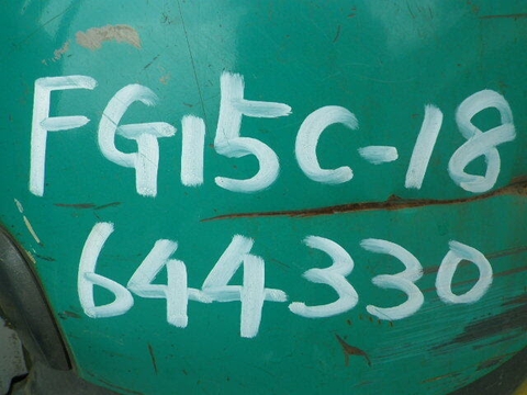 Komasu FG15C-18-644330
