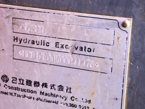Máy xúc đào Hitachi ZX75UR -41476