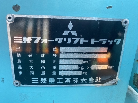 Xe nâng Misubishi FD30-33822 số tự động
