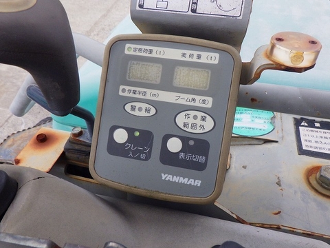 VIO40-5B-57343B