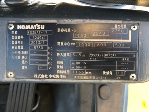 Komatsu FD35AT-17-324941