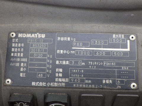 Bán và cho thuê xe điện FB15-12-853252