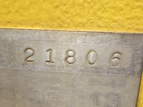 TW500-21806