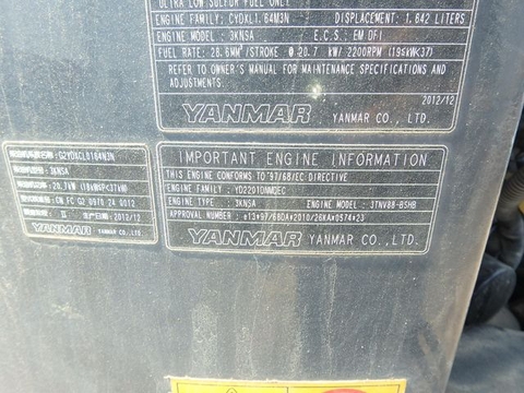 ZX30UR-3-35681