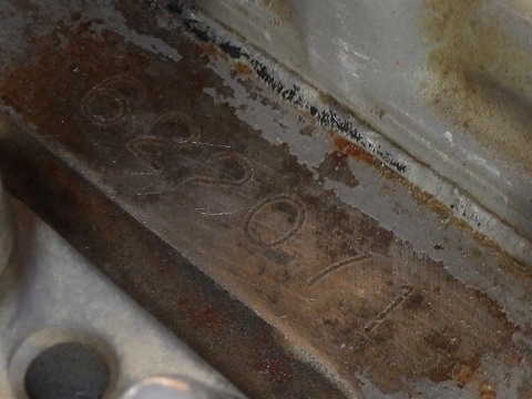 SH75X-3B-SD1470
