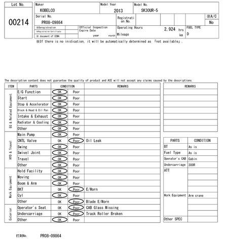 Kobelco SK30UR-5-09864
