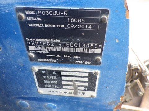 PC30UU-5	18085