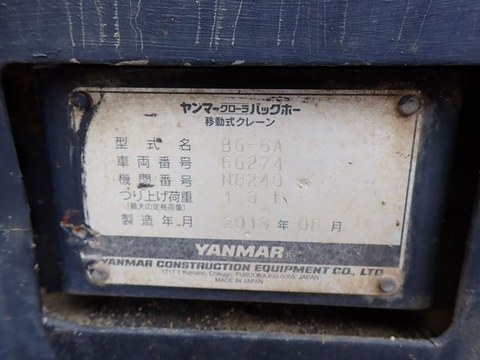 Model	B6-6A-66274