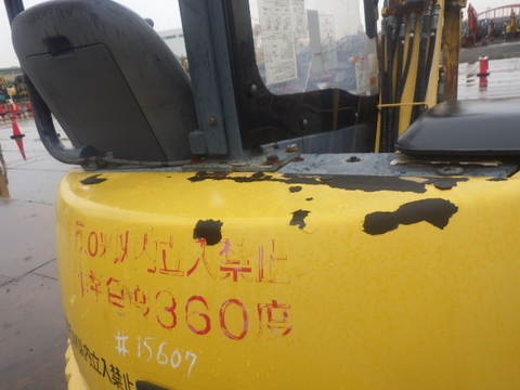 PC30UU-5-15607