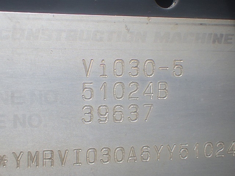 VIO30-5-51024B
