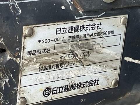 Hitachi ZX40UR-3 - 35522