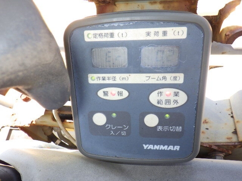 VIO27-5B-54575