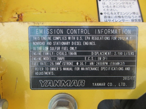 VIO40-5B-58723