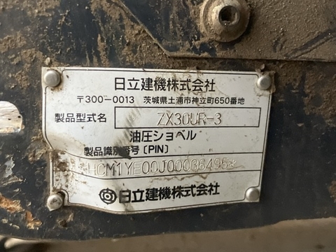 Hitachi ZX30UR-3 HCM1YE00J00036495
