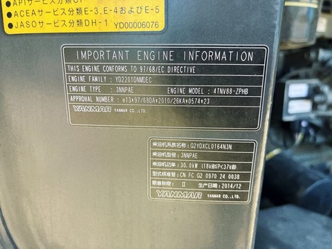 ZX50U-5A-52091