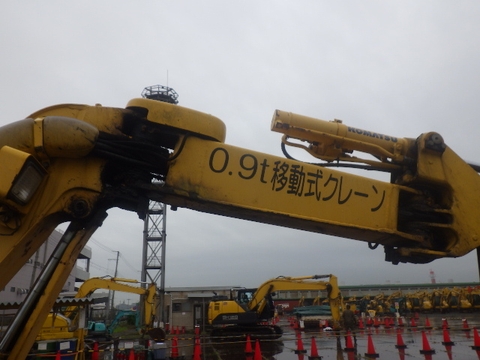 PC30UU-5-15607