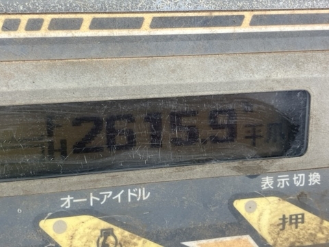 Kubota RX-503S- 30037
