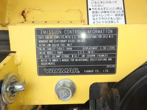 VIO40-5B-58815