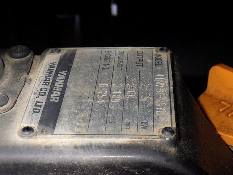 SK50UR-5-10431