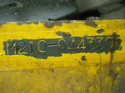 Komasu FG15C-18-644330