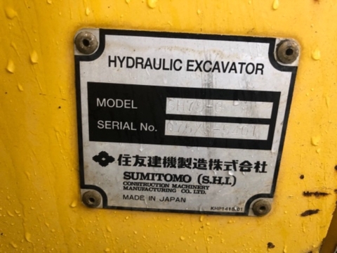 Máy xúc đào SH75-3-5401