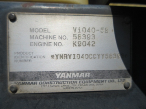 VIO40-5B-58393