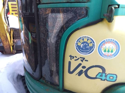 ViO40-01884B
